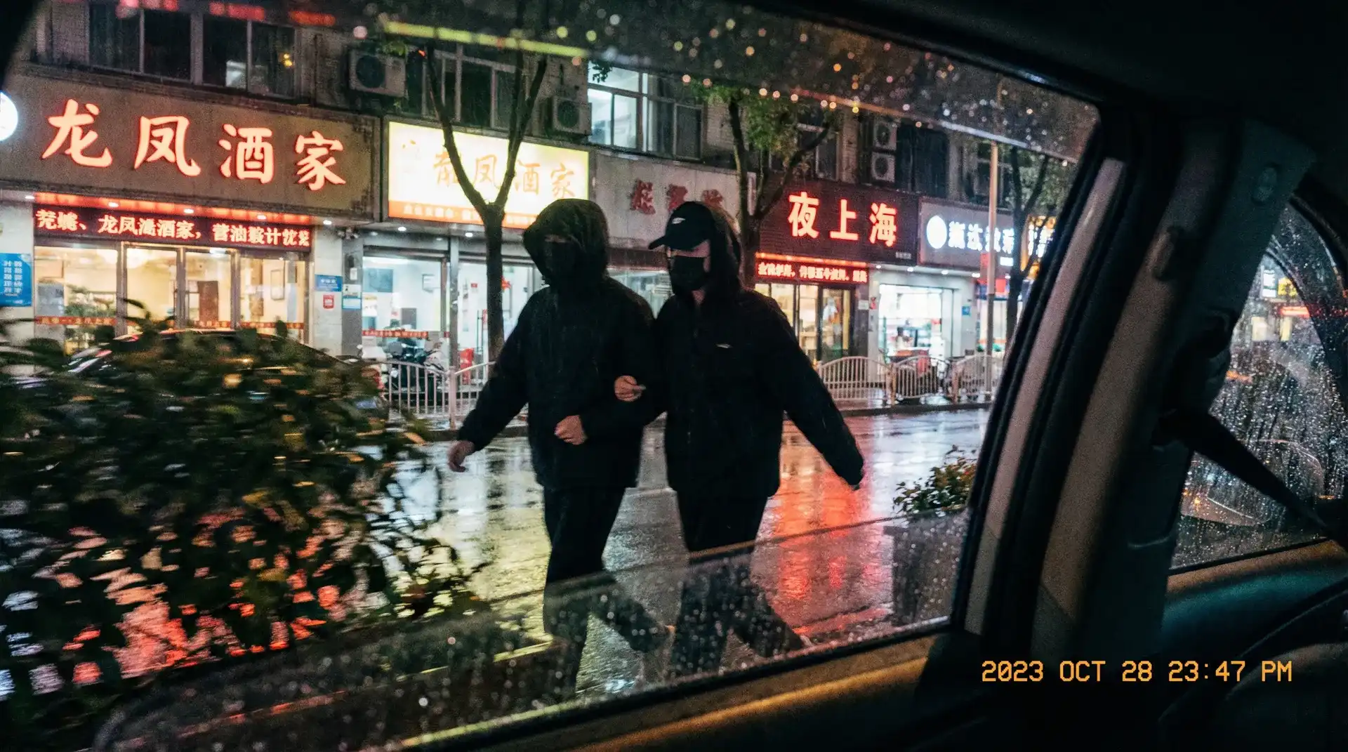 草蜢在线观看高清完整版 - 顶流明星深夜密会现场抓拍照片